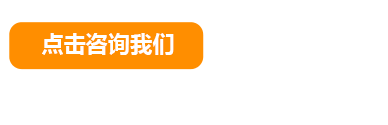 全國(guó)服務(wù)熱線(xiàn)：13937900530